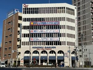 1年生が22クラス、3学年あわせると60クラスというマンモス校になった興國高校（大阪）