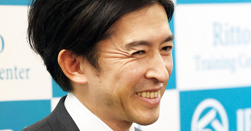 福永祐一さん ご本人私物 着用後 背中にサイン入りDESCENTE