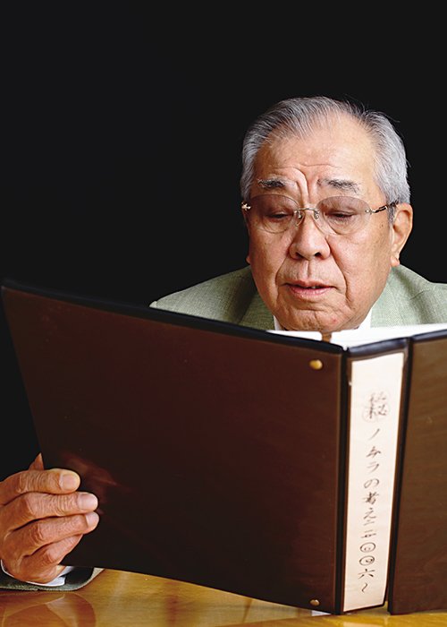 生誕90年、没後5年を迎えた野村克也