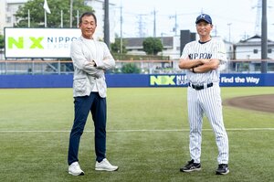 創部70年目のチームスピリット 《日本通運スペシャル対談》辻発彦×澤村幸明「都市対抗は皆がひとつになる貴重な機会」