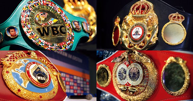 WBC  WBA   IBF プロボクシング3団体世界チャンピオンベルト