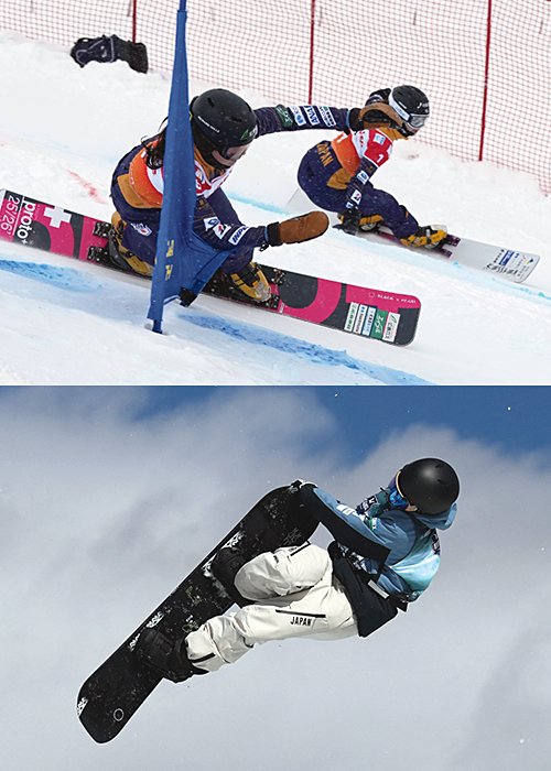 スノーボード男子ビッグエア　荻原大翔　／　スノーボード女子パラレル大回転　（左）竹内智香（右）三木つばき