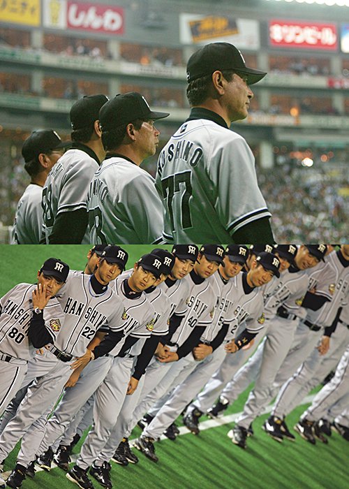 03年の指揮官・星野（右）と05年の岡田