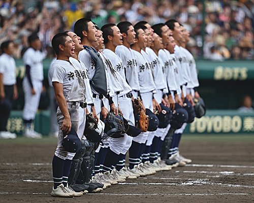 沖縄尚学　2019-1 M 沖縄尚学 2019-1 M