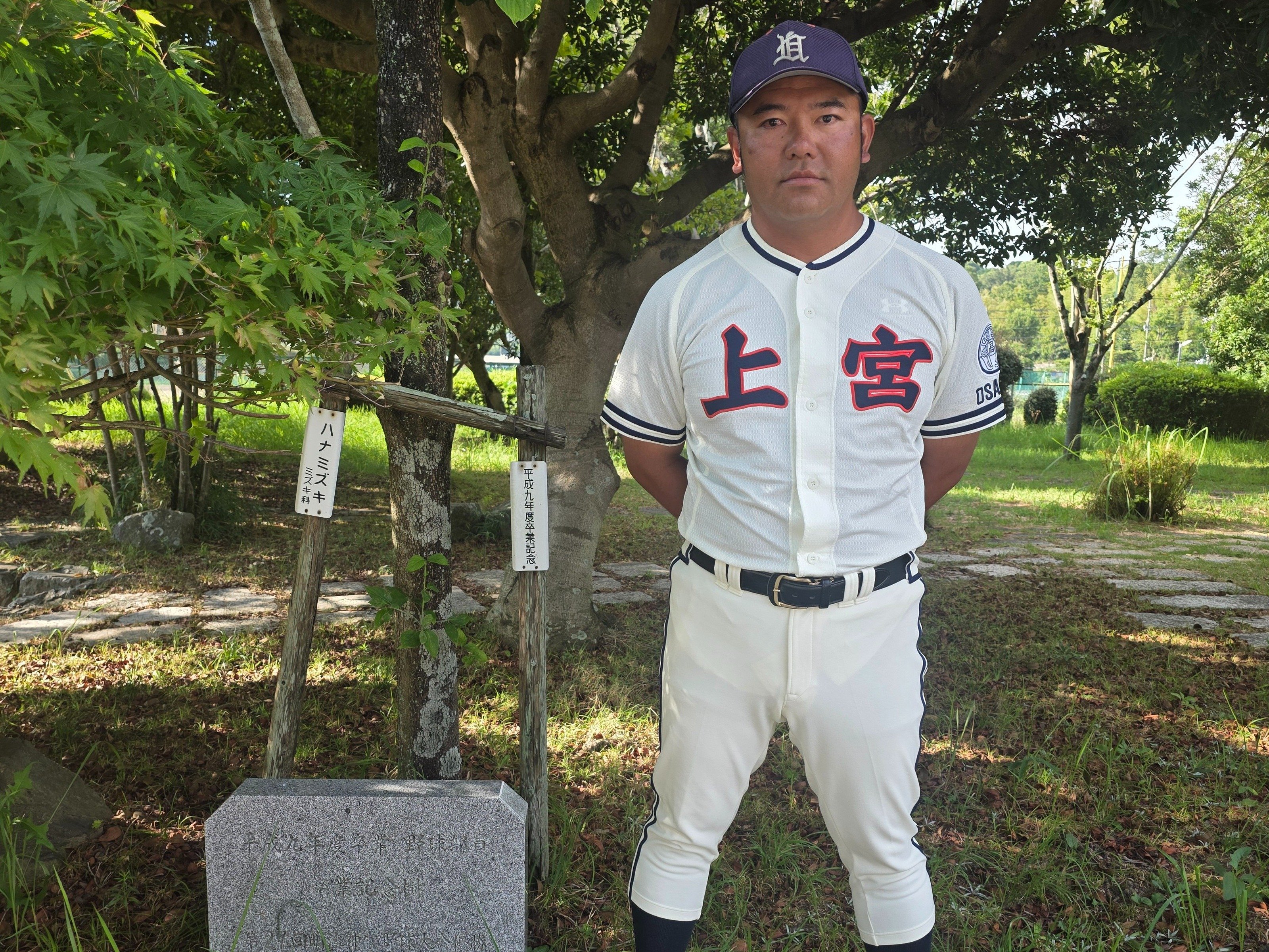 写真】「ボールが逃げていく！」球史に残る痛恨のワンプレーを今も胸に