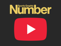 YouTubeチャンネル登録者数60,000人突破！バレーボールや陸上、バスケ、野球などの選手のインタビューを動画で