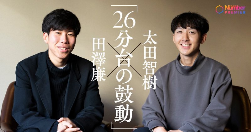 img_f5821958608bc2b39861150196