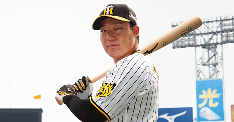 オレのせいでごめん」から始まったプロ野球人生…大山悠輔が“虎の4番”を背負う覚悟＜38年ぶり阪神4番全試合スタメン＞ | NumberPREMIER