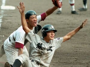 img_f9a493de0d4660bb5d0c866e29