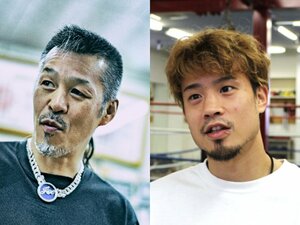 「バイクとかパクってええけど、ちゃんと返せよ」辰吉丈一郎の“ナゾの教え”に「アカンやろ」…次男・寿以輝が明かす“辰吉家の超ポジティブ教育” -  ボクシング - Number Web - ナンバー