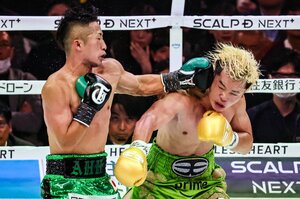 井上拓真の“エグいアッパー”で那須川天心の顔面が…カメラマンがとらえた決定的瞬間「ボクシングをなめるな」“ブーイングも飛んだ”現地ウラ側